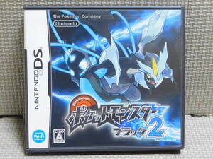 Rう369 ポケットモンスターブラック2 8本まで同梱可