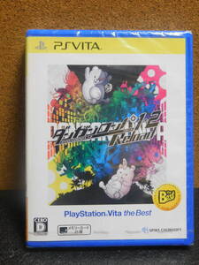 Rか339 未開封 PS VITAソフト ダンガンロンパ1・2 Reload 12本まで同梱可