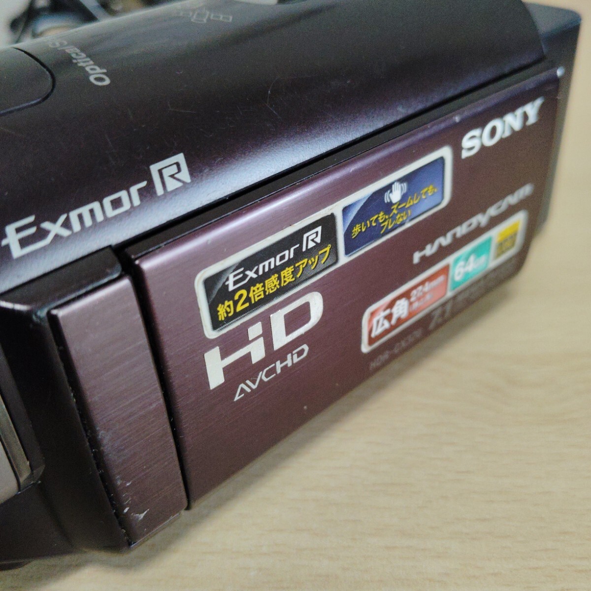 2025年最新】Yahoo!オークション -hdr-cx370vの中古品・新品・未