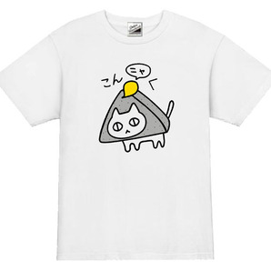 【パロディ白S】5ozこんにゃく猫Tシャツ面白いおもしろうけるネタプレゼント送料無料・新品