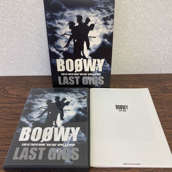 送料無料!!【美盤】BOOWY / LAST GIGS 東京ドーム LAST AT TOKYO DOME "BIG EGG" APRIL 4,5 1988 / DVD解散 コンサート