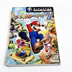 マリオパーティ7 【外箱・説明書付き】清掃済 ゲームキューブ ニンテンドー