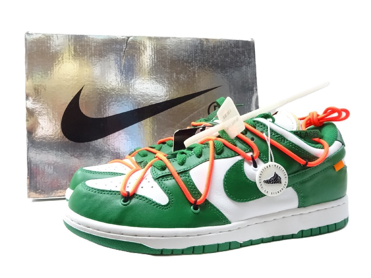 Yahoo!オークション -「 nike off white オフホワイト」(27.5cm