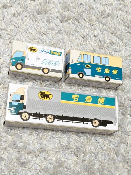 【新品/送料無料】クロネコヤマト 大型トラック10トン車、クール宅急便車、ウォークスルーW号車 ミニカー