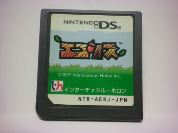 2025年最新】Yahoo!オークション -エコリスの中古品・新品・未