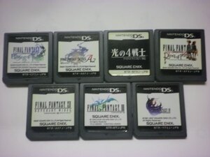 DS ファイナルファンタジー Ⅳ+Ⅲ+FF XII+FF 外伝+FF クリスタルクロニクル リング+FF エコーズ+タクティクス 7本セット(ソフトのみ)