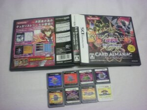 3DS+DS 遊戯王ゼアル +遊戯王 デュエルモンスターズ NIGHTMARE+GX+WORLD 2007+2008+ファイブディーズ+カードアルマナック 9本セット