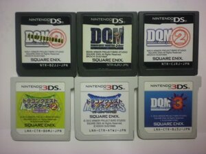 3DS+DS ドラゴンクエストモンスターズ3+テリー+イルとルカ+DQM ジョーカー2 プロフェッショナル お買得6本セット(ソフトのみ)