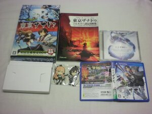 PSVita 東亰ザナドゥ 初回生産限定BOX (ケース・特典付)