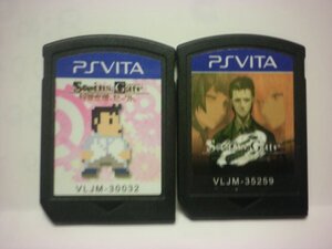PSVita STEINS;GATE 比翼恋理のだーりん+シュタインズ・ゲート ゼロ STEINS;GATE 0 お買得2本セット(ソフトのみ)