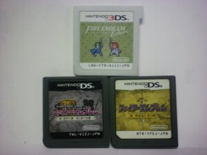 3DS+DS ファイアーエムブレム Echoes+ファイアーエムブレム 新・暗黒竜と光の剣+新・紋章の謎 光と影の英雄 お買得3本セット/ソフトのみ