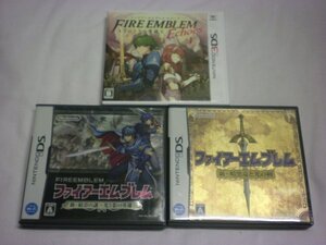3DS+DS ファイアーエムブレム Echoes+ファイアーエムブレム 新・暗黒竜と光の剣+新・紋章の謎 光と影の英雄 お買得3本セット(ケース付)