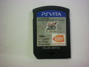 PSVita 銀魂乱舞 AV EDITION アニメサウンド&ボイスエディション (ソフトのみ)