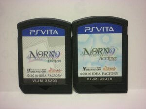 PSVita ノルン+ノネット アクト チューン+ノルン+ノネット ラスト イーラ お買得2本セット(ソフトのみ)