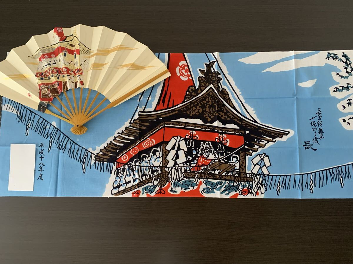 Yahoo!オークション -「京都 祇園祭 長刀鉾」の落札相場・落札価格