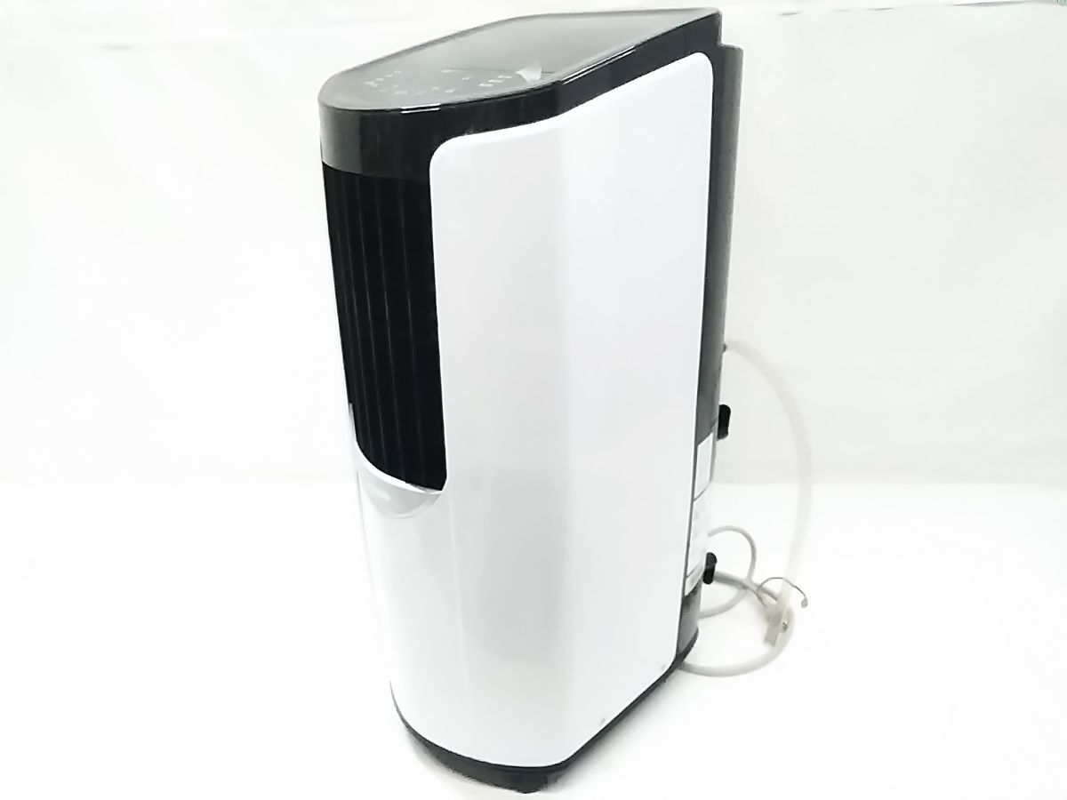 Yahoo!オークション -「ipp 2221g」の落札相場・落札価格