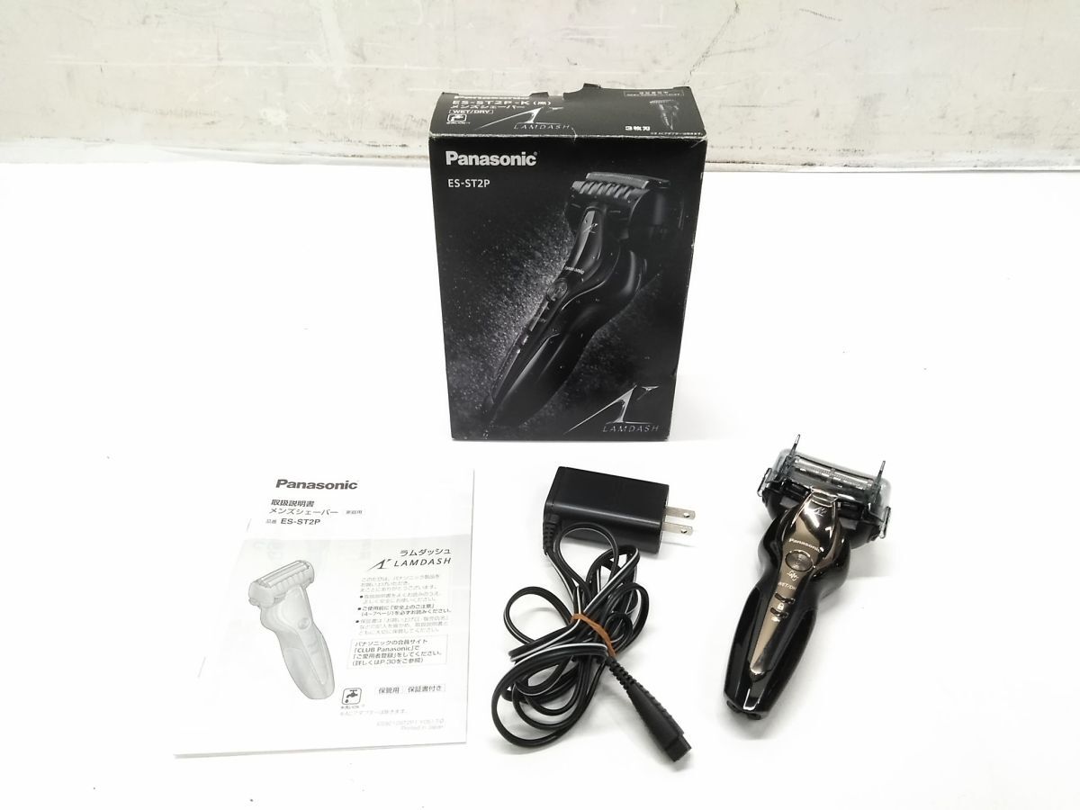 2025年最新】Yahoo!オークション -パナソニック シェーバー esの