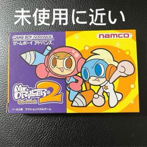 説明書欠品 ゲームボーイアドバンスソフト ミスタードリラー2 ★Mr.DRILLER 2