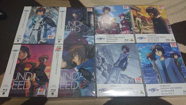 機動戦士ガンダムSEED Blu-ray Box