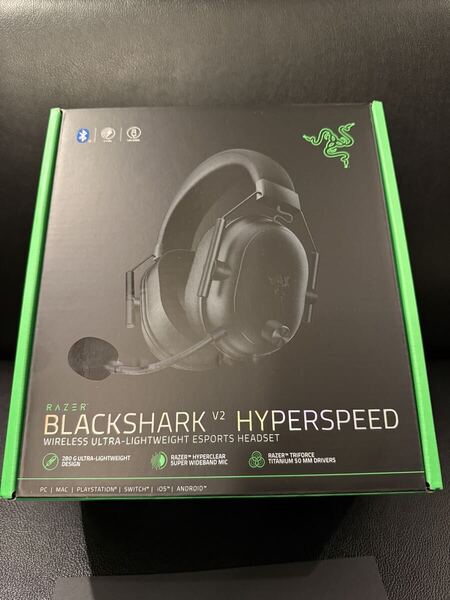 Razer BlackShark V2 Hyperspeed Black ゲーミングヘッドセット