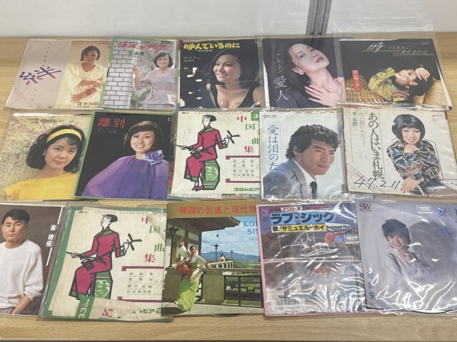 Yahoo!オークション -「パティキム」の落札相場・落札価格