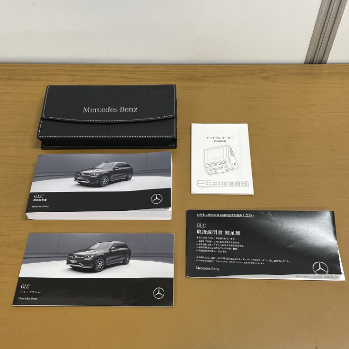 Mercedes Benz 取扱説明書　メルセデスベンツ 2025年最新】Yahoo!オークション -メルセデス ベンツ 取扱 説明