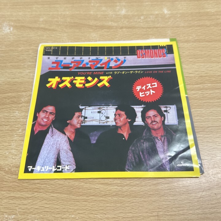 オズモンズ OSMONDS 国内盤 LP 12枚セット 2025年最新】OSMONDSの人気アイテム - メルカリ