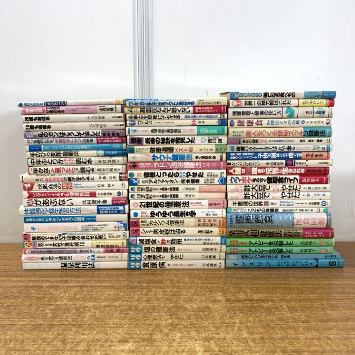 ■02)【同梱不可】文学などの本 まとめ売り約65冊大量セット/文芸/小説/エッセイ/源氏物語/夏樹静子作品集/東野圭吾/水上勉/B □02)【同梱不可】文学などの本 まとめ売り約65冊大量セット