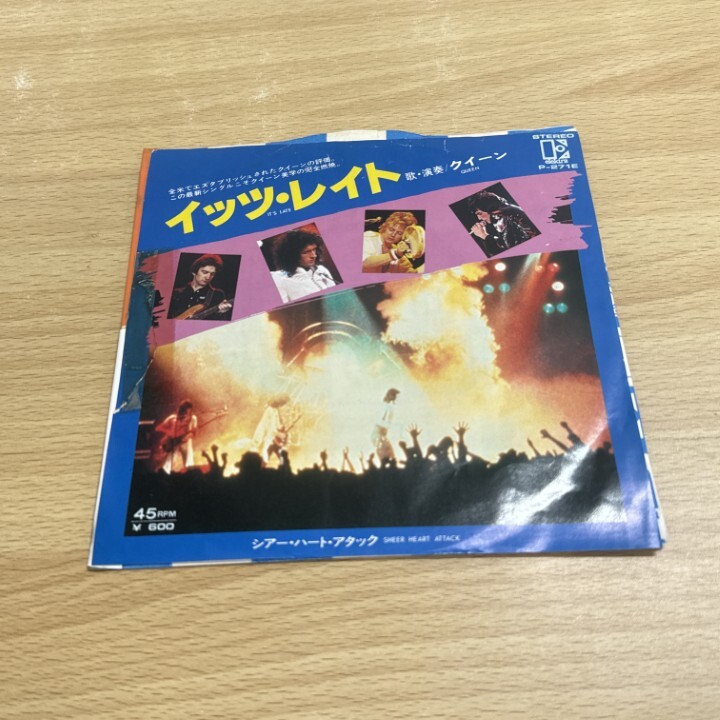 Queen クイーン　レコード　LP 7枚セット　まとめ売り QUEEN/クイーン】オリジナル盤多数！中古レコード、7インチ・LP