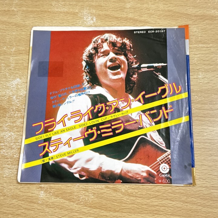 STEVE MILLER BAND,新品未開封,紙ジャケ,スティーヴ・ミラー STEVE MILLER BAND,新品未開封,紙ジャケ,スティーヴ・ミラー