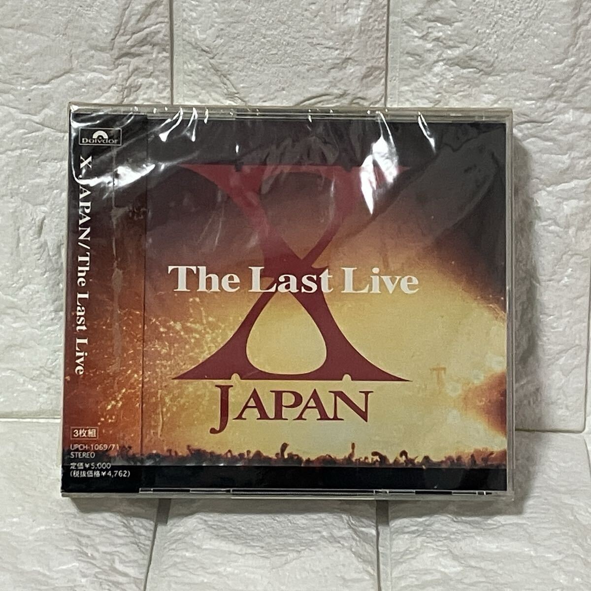 【超レア品】X JAPAN LAST LIVE シリアルナンバー付き。 2025年最新】Yahoo!オークション -x japan the last liveの中古