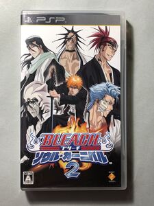 ブリーチ ソウル・カーニバル2 ラクジン/SCE PSPソフト SONY プレイステーションポータブル BLEACH