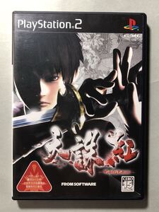 天誅 紅 PS2ソフト SONY プレイステーション2 フロムソフトウェア