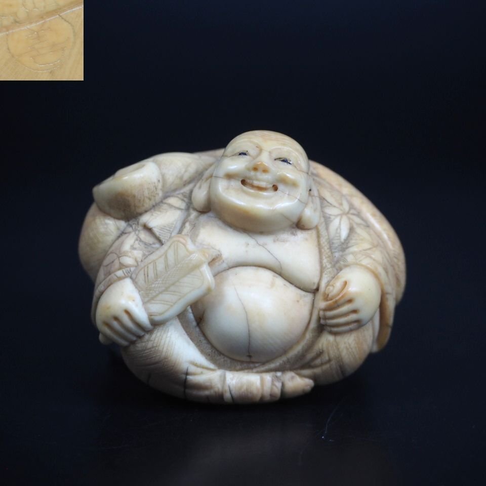 2025年最新】Yahoo!オークション -翡翠(根付)の中古品・新品・未