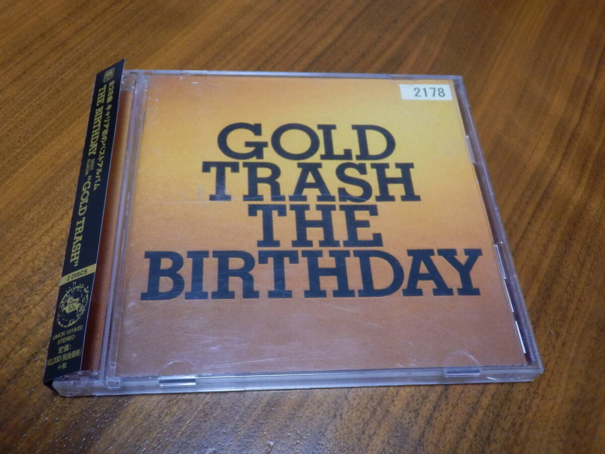 TheBirthday アルバム まとめ売り 2025年最新】Yahoo!オークション -the birthday cdの中古品