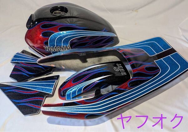 XJR400 外装セット カスタムペイント 送料無料 ラメ 反射 XJR400R