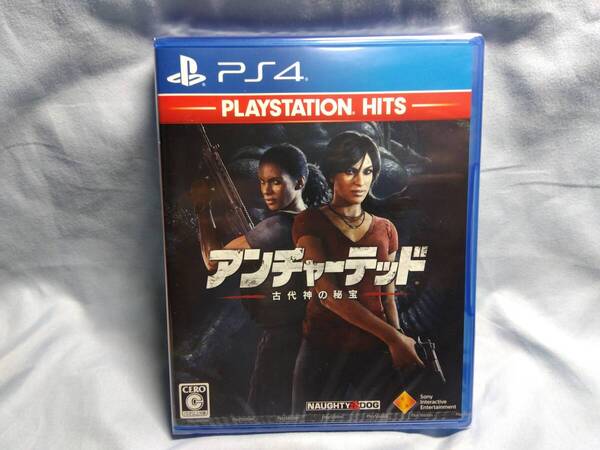 即決&送料込★PS4 アンチャーテッド 古代神の秘宝 新品未開封 : プレステ4 ゲームソフト PlayStation Hits ソニー