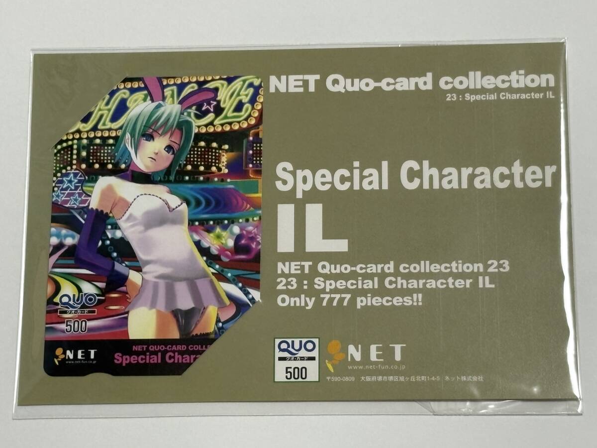 非売品 スーパーブラックジャックS777 Rio 販促品 下敷き? 2025年最新】スーパーブラックジャック(Super Blackjack)の商品