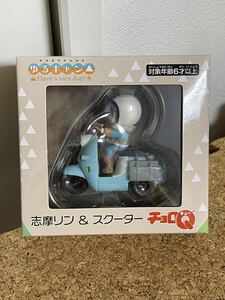 非売品 チョロQ 志摩リン&スクーター 未開封品 ゆるキャン△ Have a nice day PS4ゲーム ヤマハ ビーノ チョロバイ タカラトミーアーツ