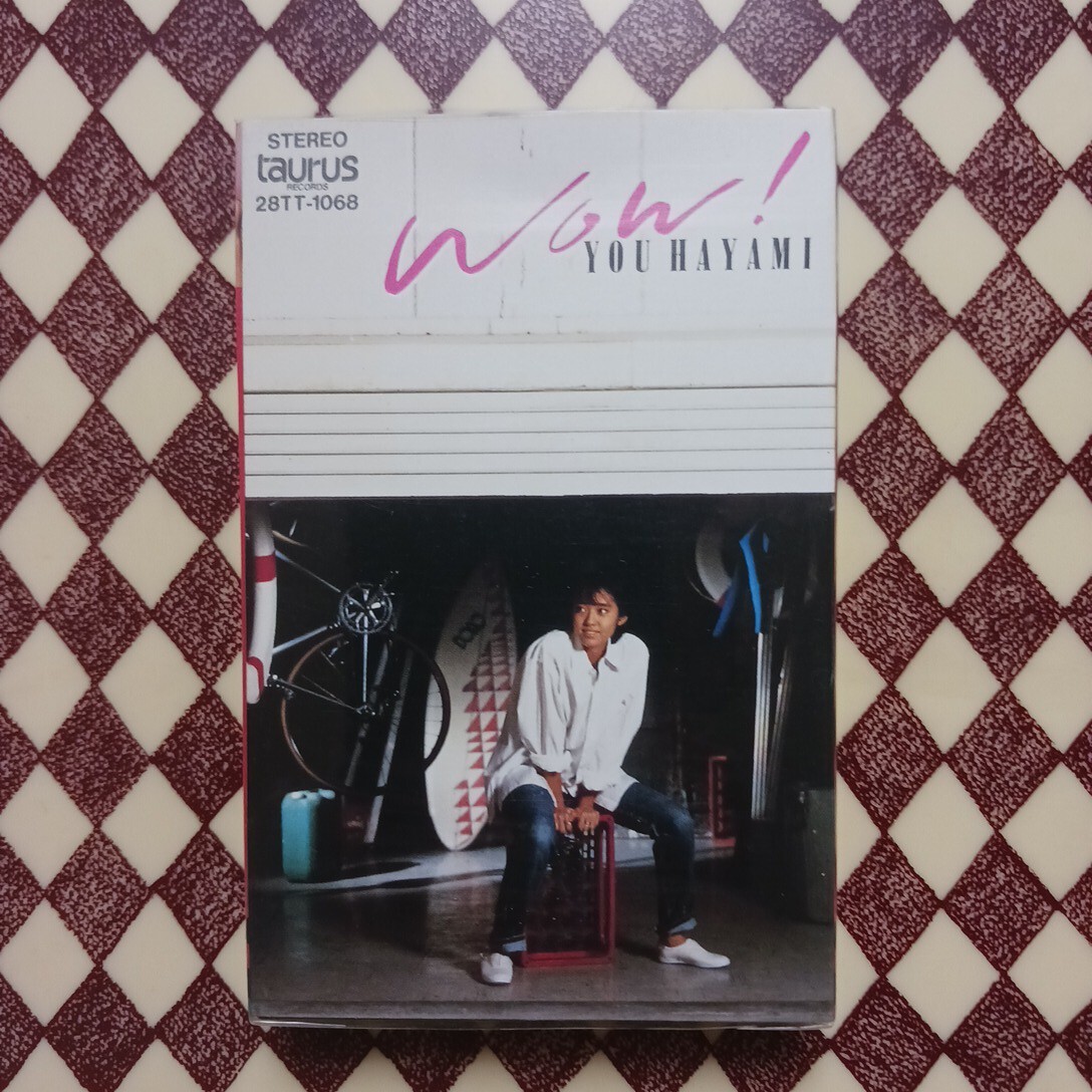 早見優　英語優等生　カセットテープ製 早見優 英語優等生 カセットテープ製