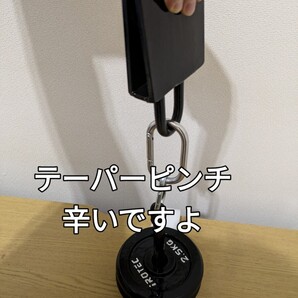 テーパーピンチ 辛いですよ 効きます アームレスリング 新品未使用 送料込み 腕相撲 握力 前腕