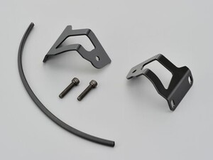 デイトナ 92538 ブラストバリアー&エアロバイザー共通車種専用ステーセット CB1000R '18