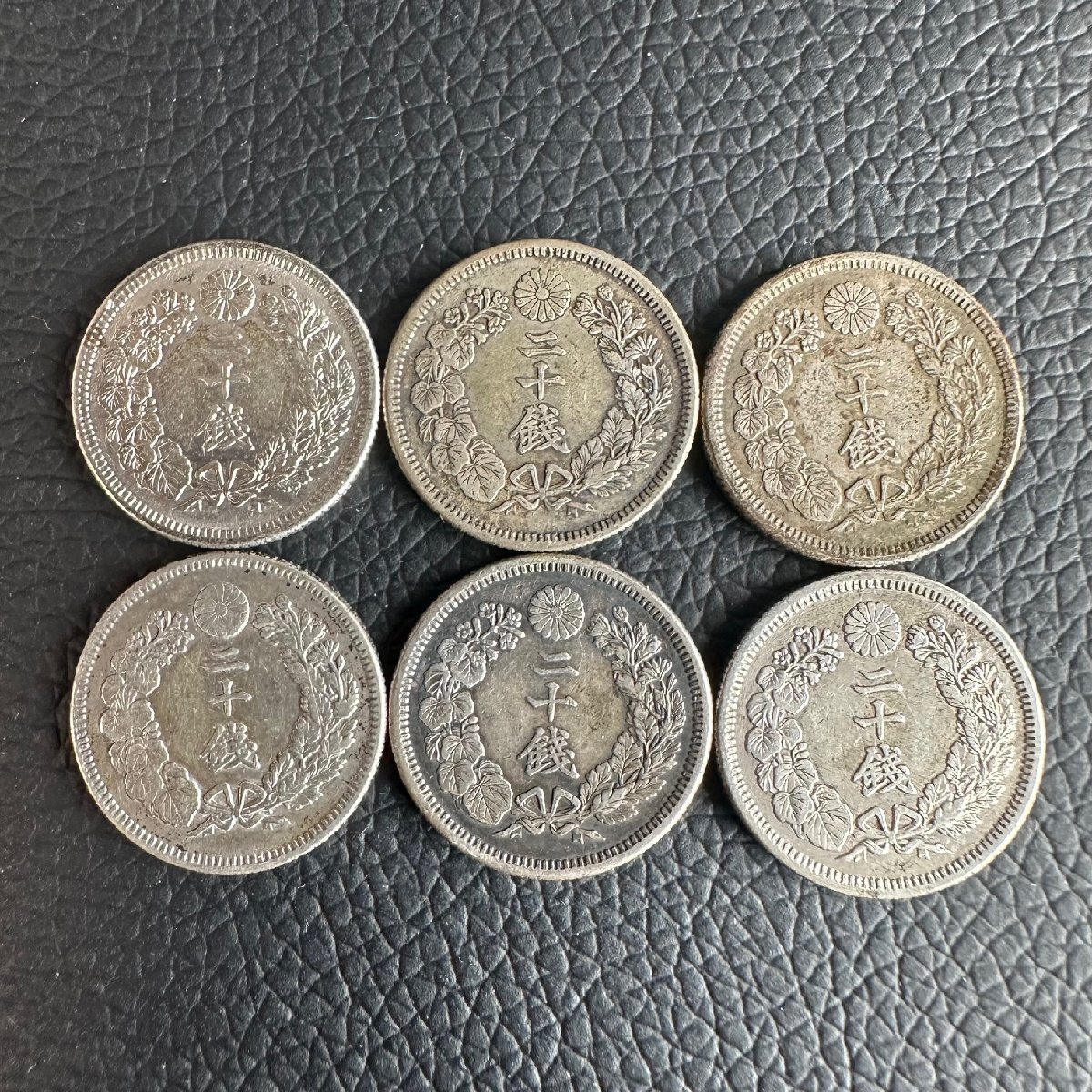 銀貨まとめ　旭日20銭銀貨　57枚 美品旭日20銭銀貨明治41年