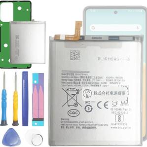Aousavo 交換用電池x1個 EB-BG781ABY互換バッテリー Sam-sung Galaxy A52 5G 電池パック PSE認証 適用SC-53B/SM-A526B/SM-A5260/SM-A526U/