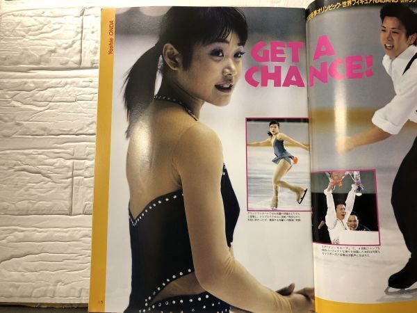 値下げ　月刊スポーツアイ　2001年1月~12月 2025年最新】Yahoo!オークション -月刊スポーツアイ(雑誌)の中古