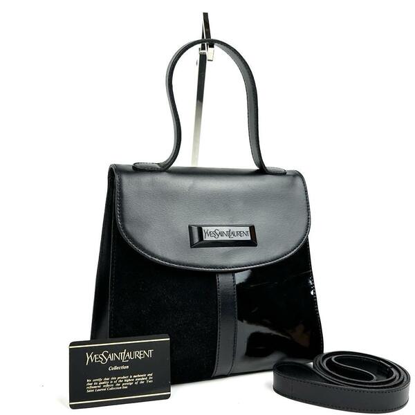 【美品】Yves Saint Lauren イヴサンローラン ハンドバッグ 2way YSL カサンドラ 裏地総柄 ショルダーバッグ パテント レザー 黒 ブラック