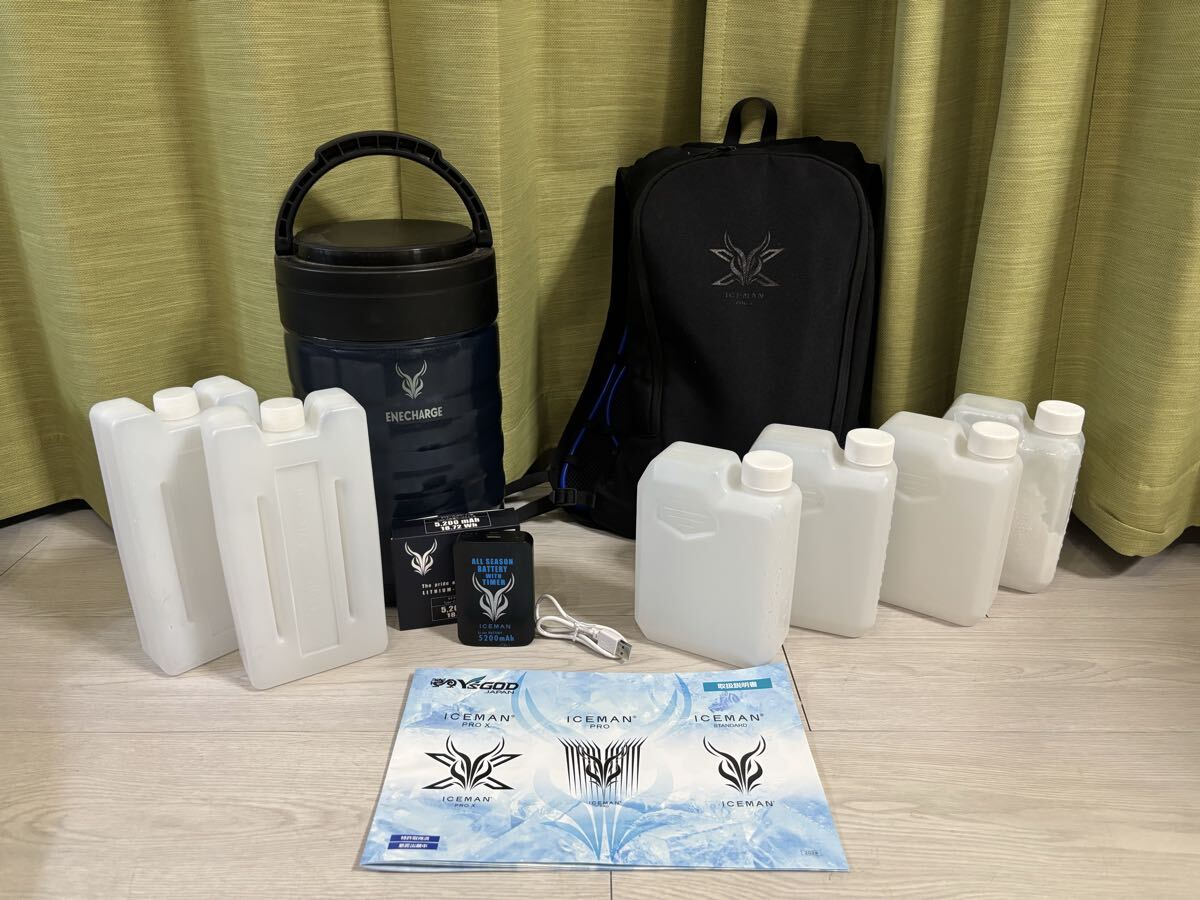 新品未開封品　水冷服 2025年最新】Yahoo!オークション -水冷服の中古品・新品・未使用