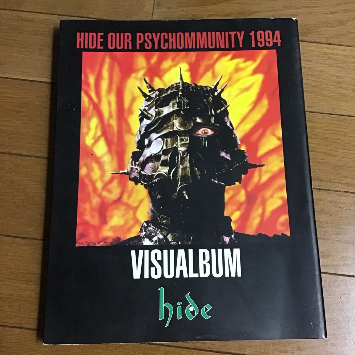 2025年最新】Yahoo!オークション -hide psychommunityの中古品