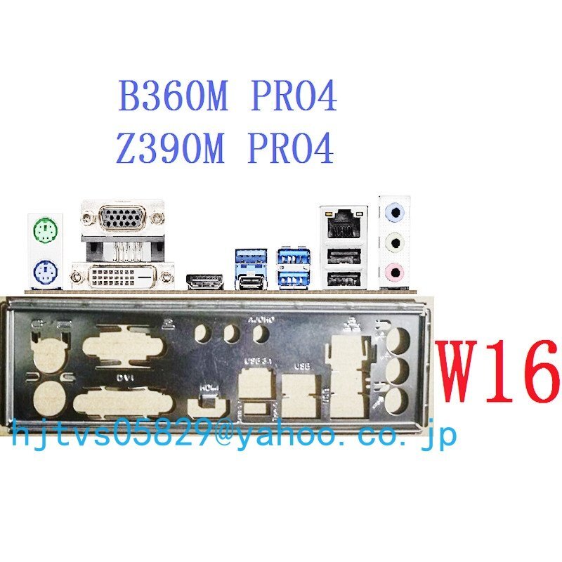 ASRock Z390M Pro4 オークション比較 - 価格.com