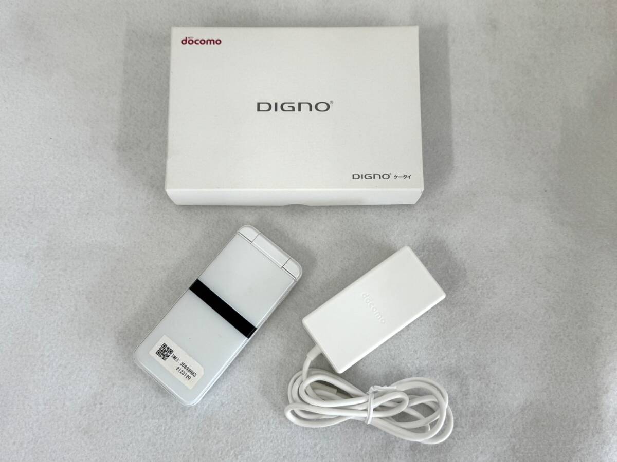 美品　京セラDIGNO ケータイ KY-42C ホワイトdocomo 箱充電器付 DIGNO® ケータイ KY-42C | ドコモ ケータイ | 製品 | NTTドコモ